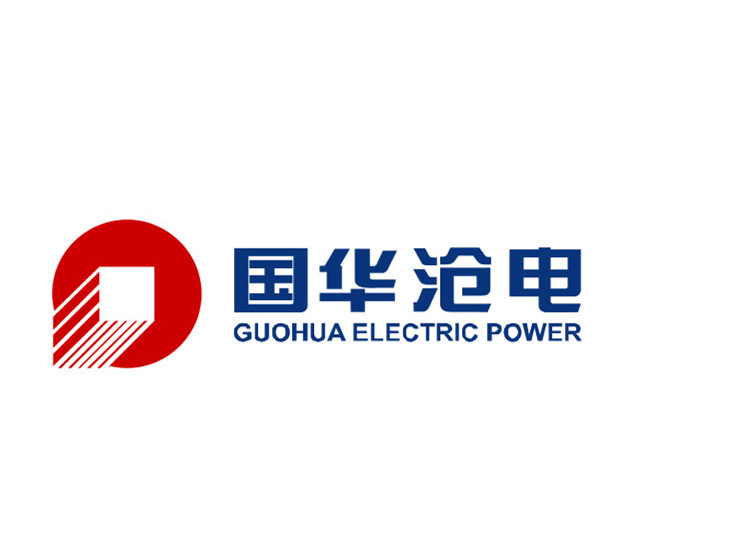 國(guó)華滄東電廠